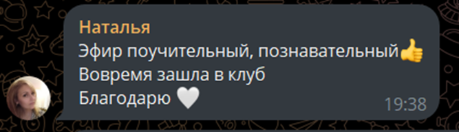 петр лупенко разоблачение отзывы петр лупенко разоблачение отзывы