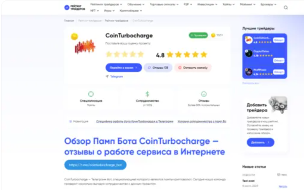 petr mihunov petr mihunov