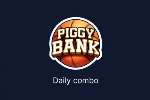 Обновленное комбо Piggy Bank на 11 июня