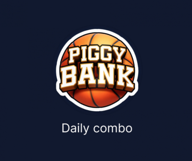 Обновленное комбо Piggy Bank на 11 июня