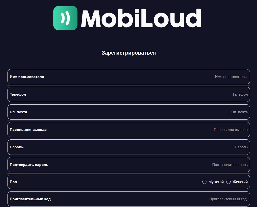 платформа mobiloud отзывы платформа mobiloud отзывы
