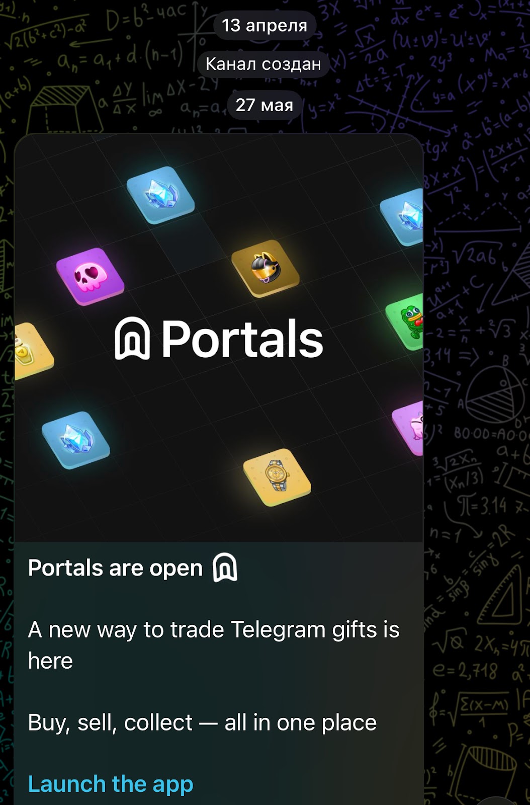portals community телеграм portals community телеграм