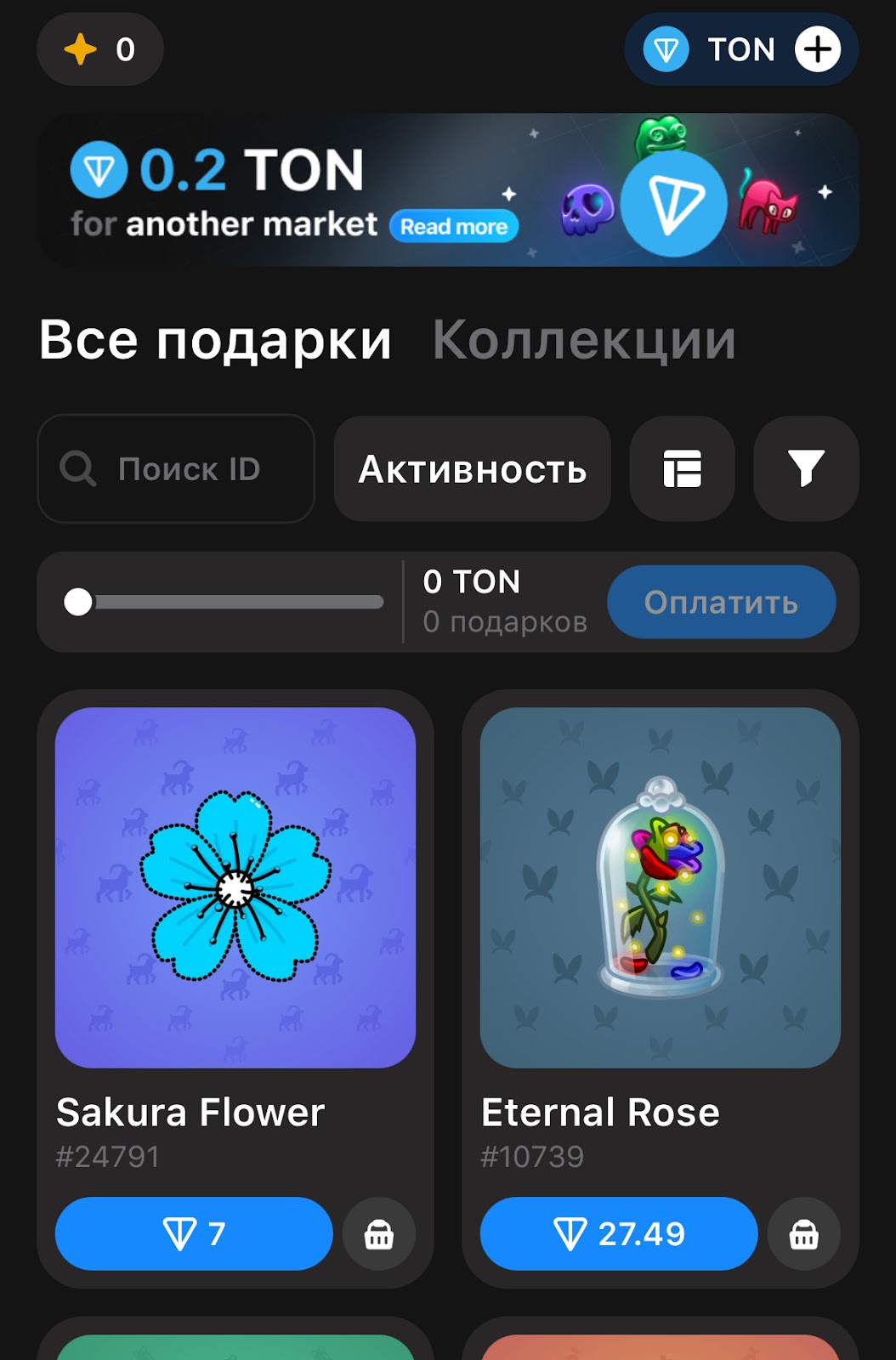 порталс маркет телеграм порталс маркет телеграм