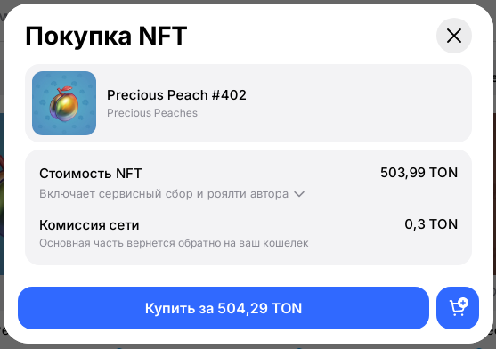 precious peach тг precious peach тг