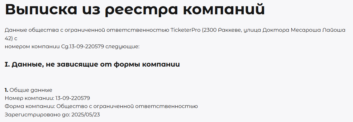 Pro Capital Pro Capital