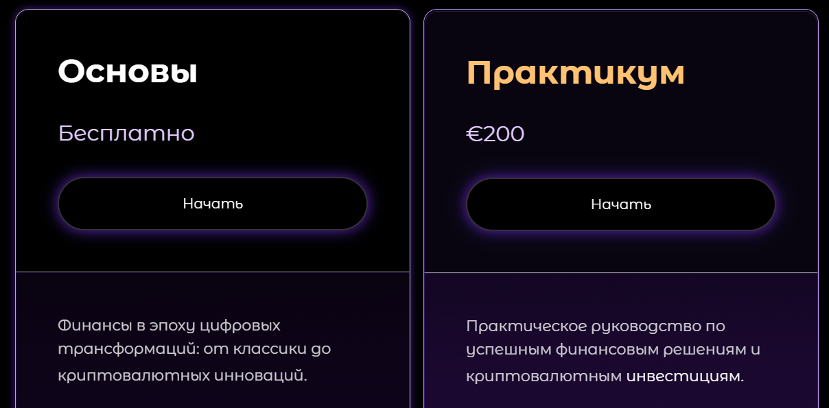 ProCapital ProCapital