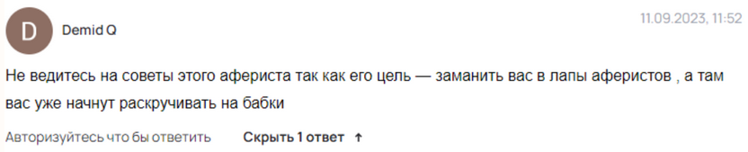 realrocknroll realrocknroll