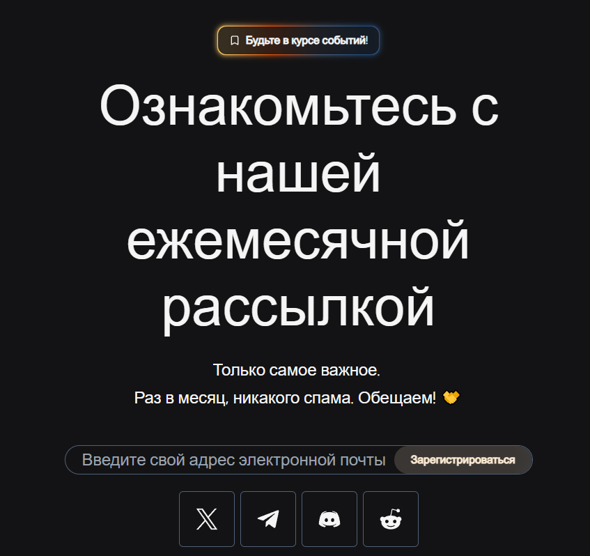 S криптовалюта S криптовалюта