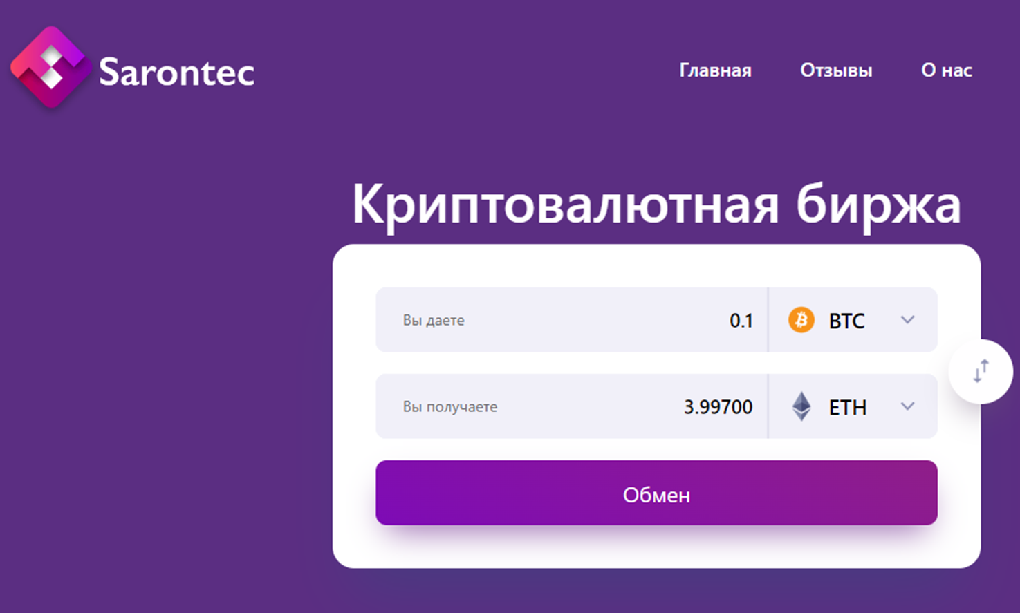 sarontec com sarontec com