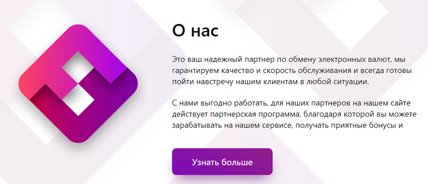 sarontec com отзывы sarontec com отзывы