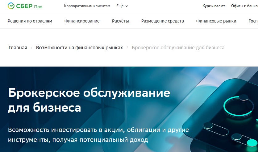 sbri jun01 sbri jun01