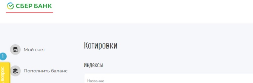 sbri jun01 com sbri jun01 com