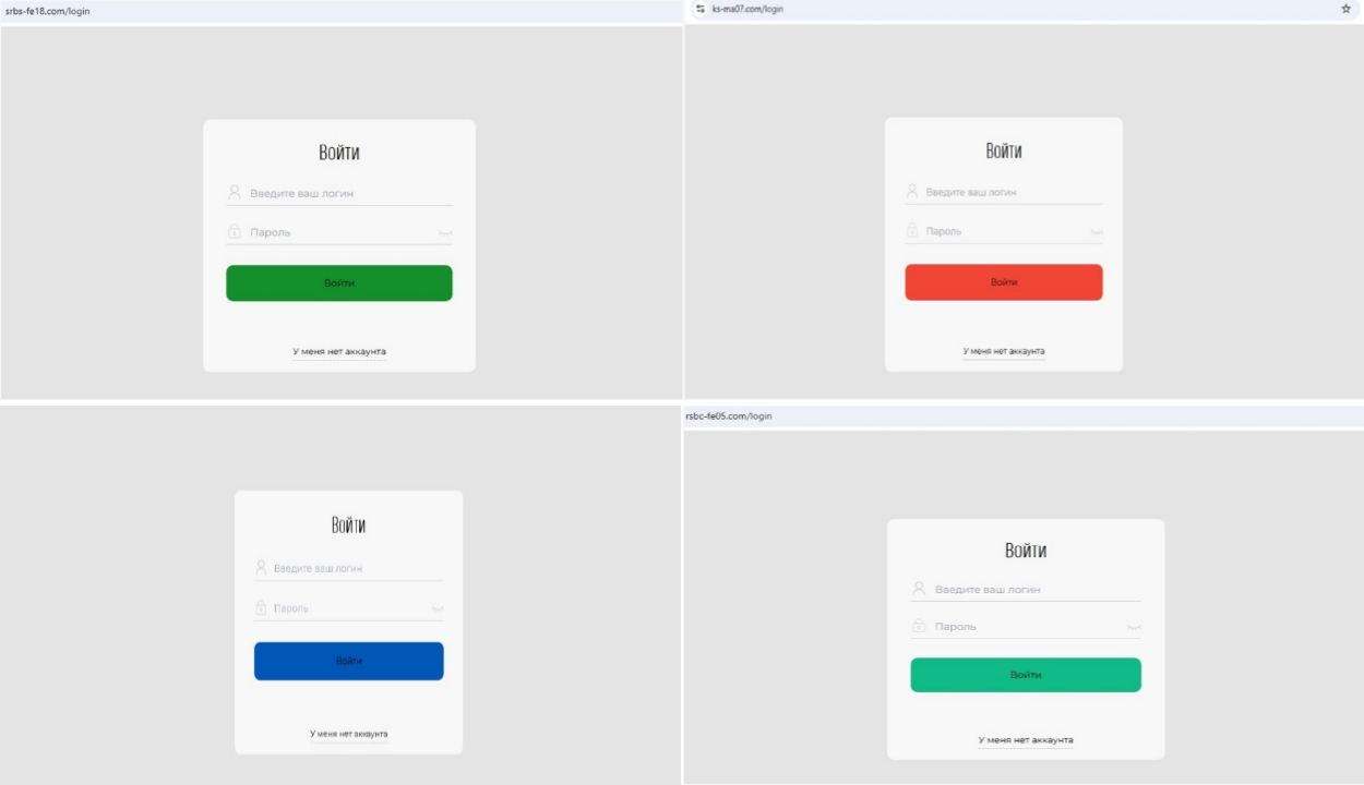 sbri jun09 sbri jun09