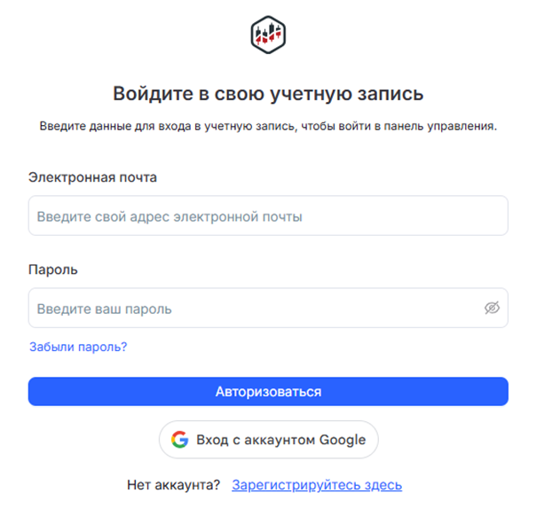 Scanner trading terminal com Scanner trading terminal com