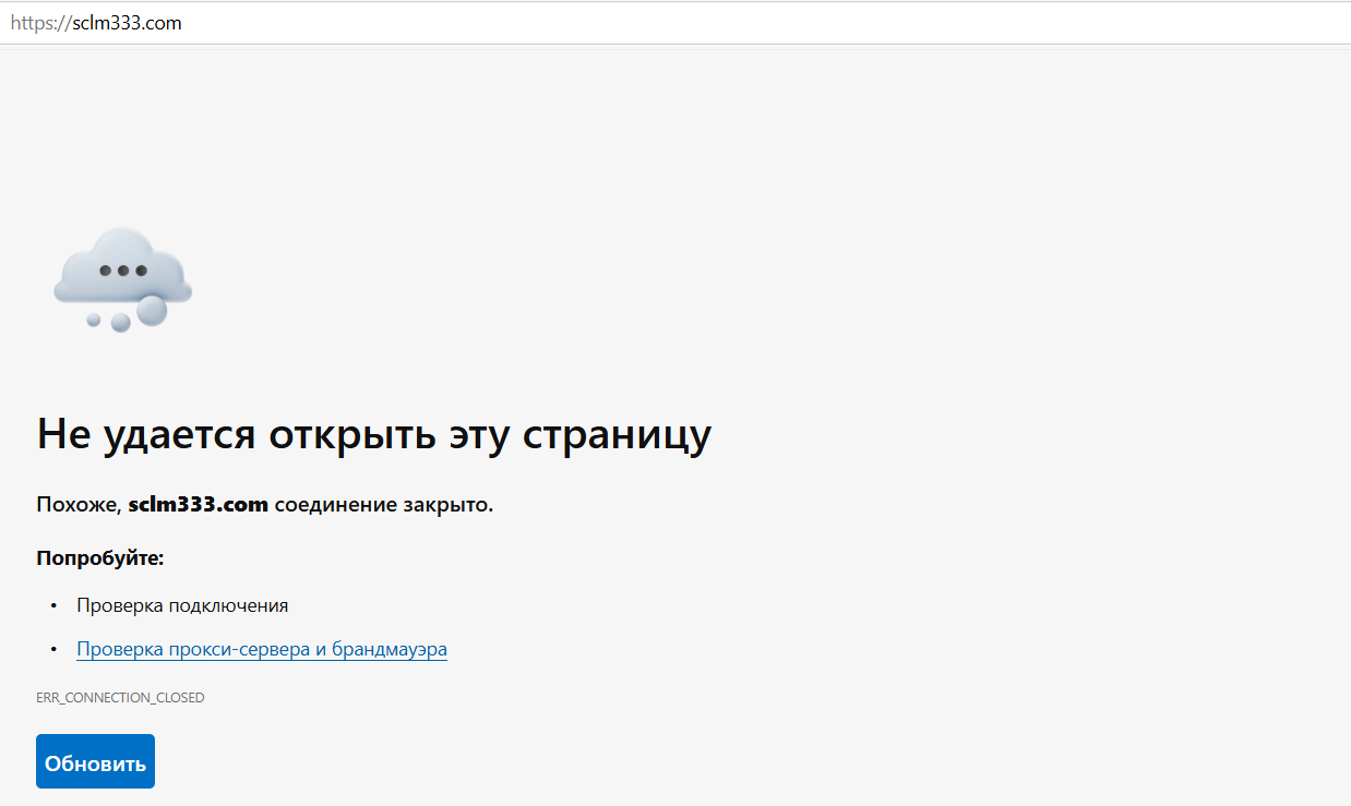 sclm333 com sclm333 com