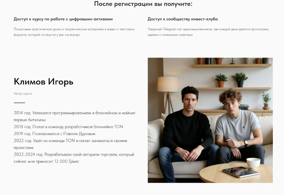 smarttradex lab smarttradex lab