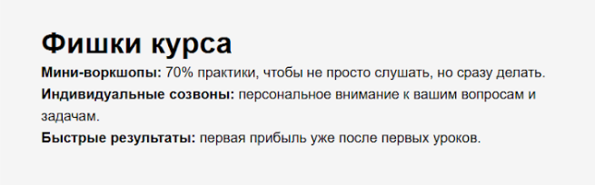 климов игорь криптовалюта климов игорь криптовалюта