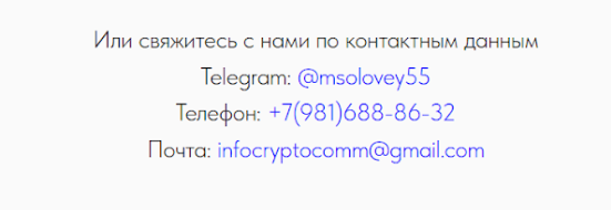 Климов Игорь Климов Игорь