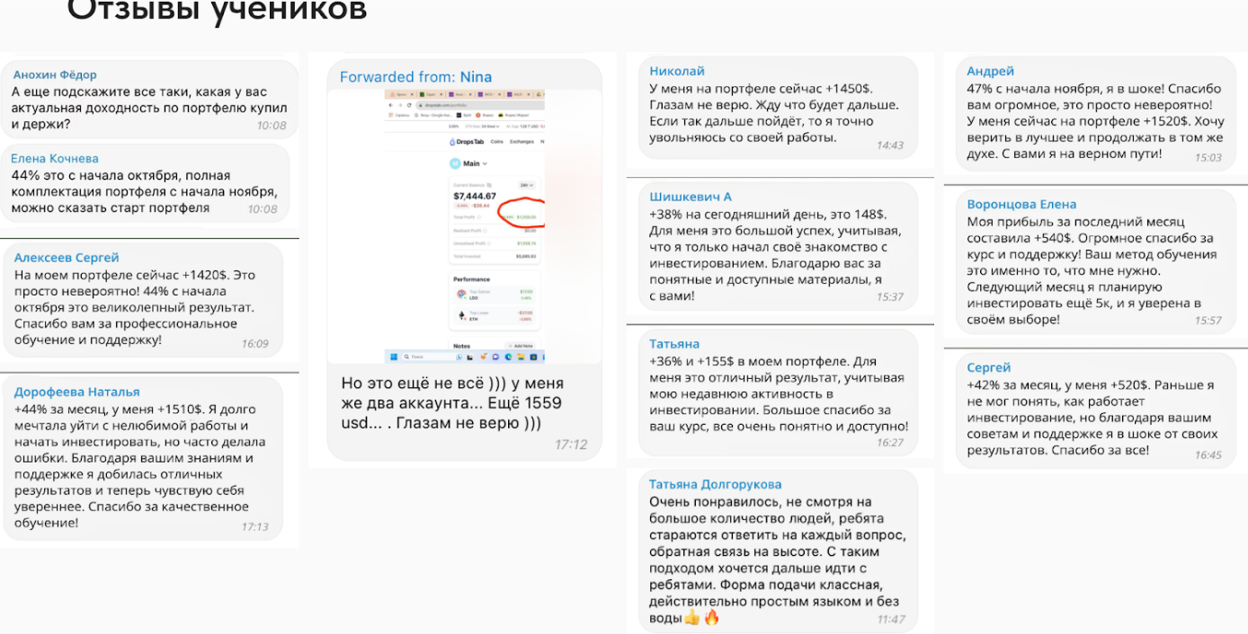 Smart TradeX Lab Smart TradeX Lab