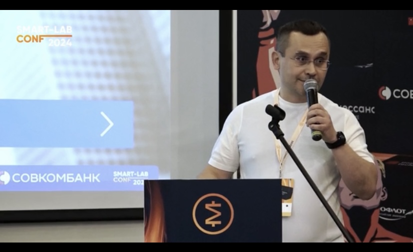 сергей урускин сергей урускин