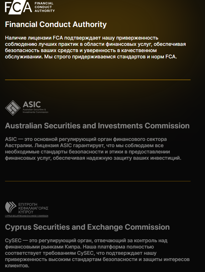 signalhorizonxbot signalhorizonxbot