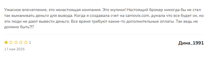 signalhorizonxbot биржа signalhorizonxbot биржа