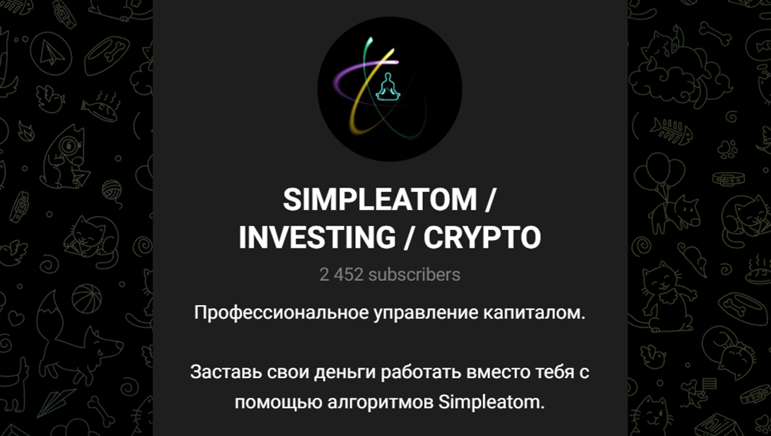simpleatom io simpleatom io