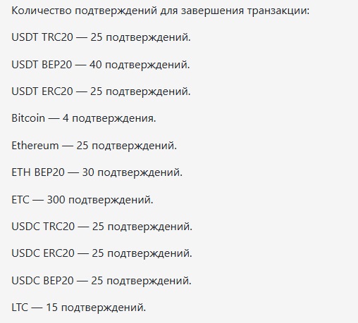 сити обмен сити обмен