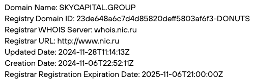 скай кэпитал групп биржа отзывы скай кэпитал групп биржа отзывы