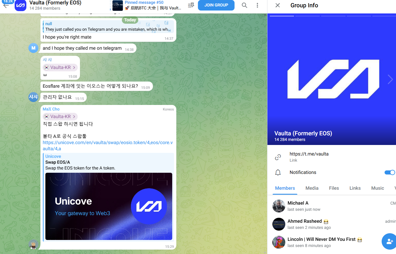 сколько будет в обращении монет vaulta a сколько будет в обращении монет vaulta a