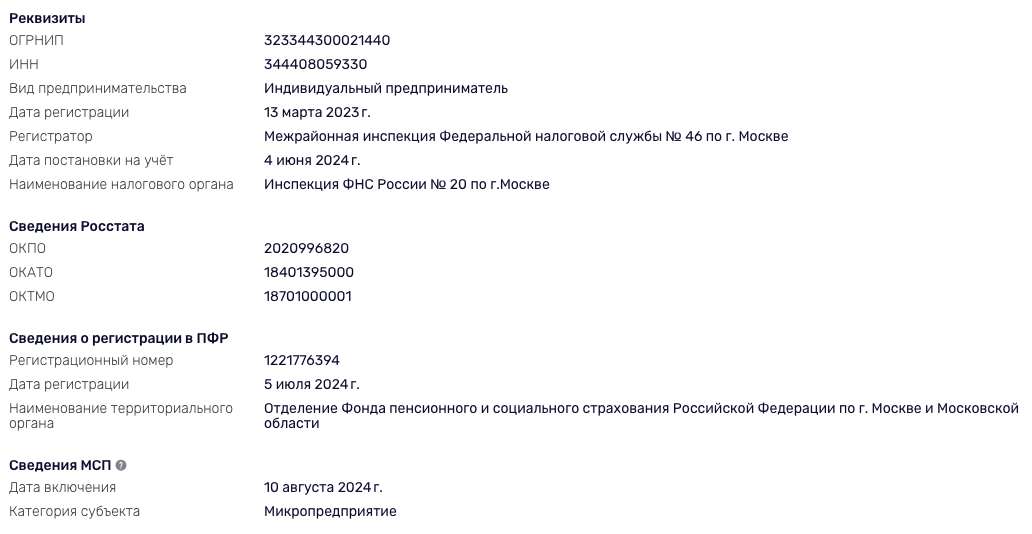 sky capital криптообменник отзывы sky capital криптообменник отзывы