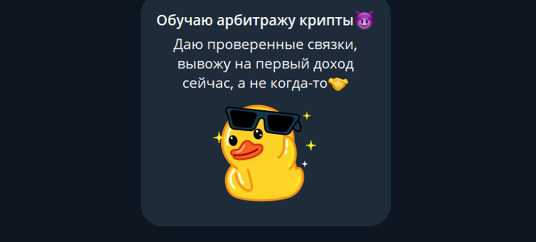 sonic alex arb sonic alex arb