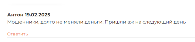 stablespark com отзывы stablespark com отзывы