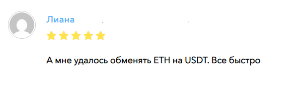 stablespark отзывы stablespark отзывы