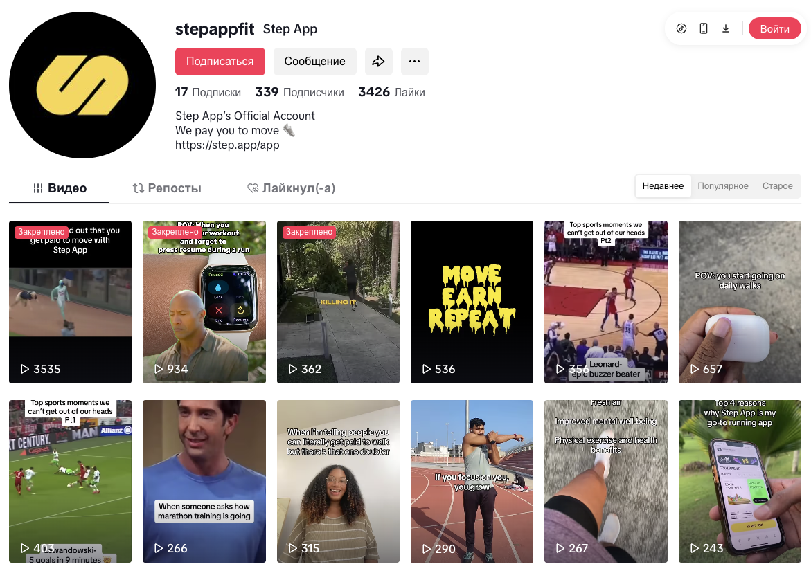 step app move earn repeat step app move earn repeat