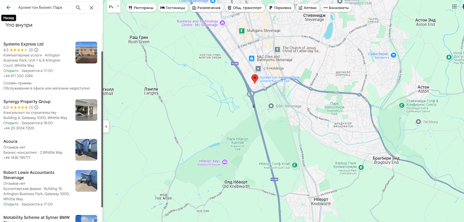 Stockmkts Online отзывы Stockmkts Online отзывы