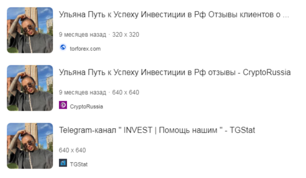 стратегия дохода финансовая свобода телеграм канал стратегия дохода финансовая свобода телеграм канал