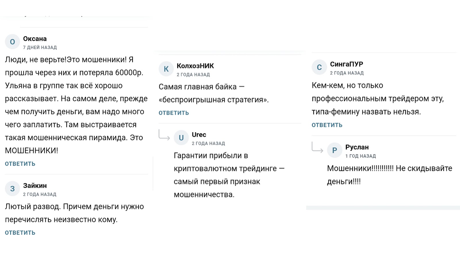 стратегия дохода финансы телеграмм канал стратегия дохода финансы телеграмм канал