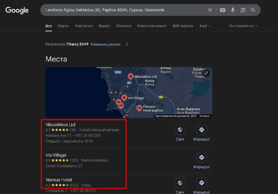 Support Nisionomk Com Support Nisionomk Com