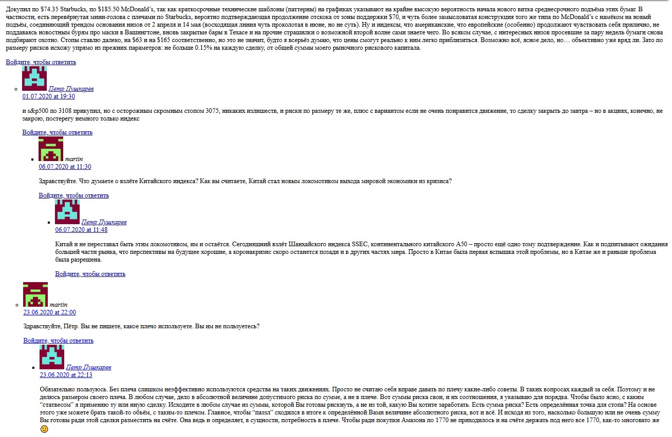 support teletradepartners com support teletradepartners com