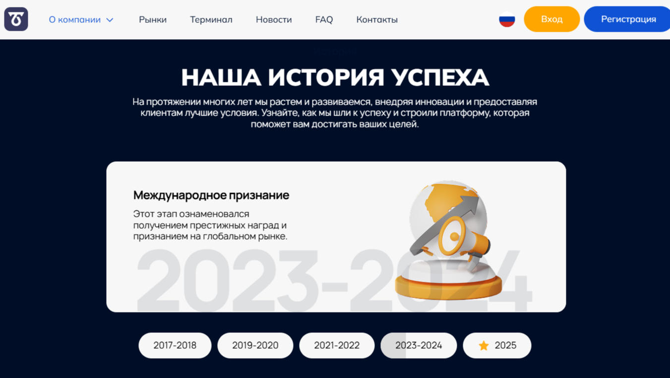 taceatus com taceatus com