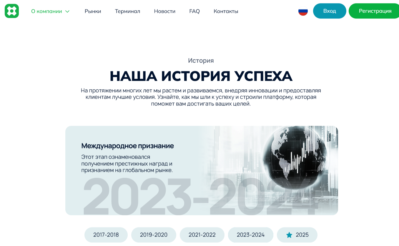 taceatus com отзывы taceatus com отзывы