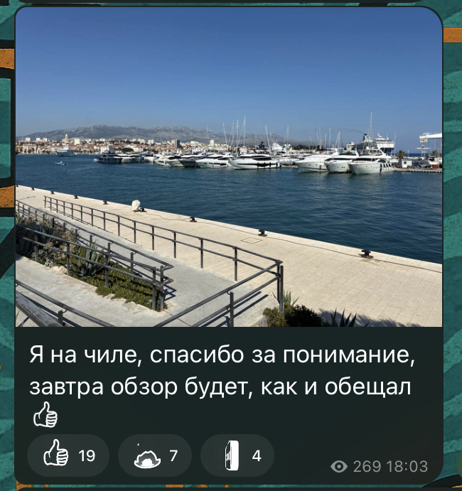 the coin eye отзывы the coin eye отзывы