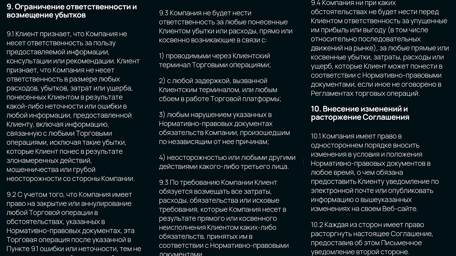 totelesti com отзывы totelesti com отзывы