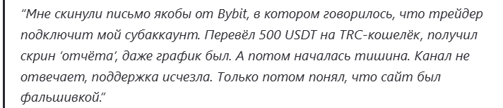 «TradeGpt | Прибыль на ИИ» «TradeGpt | Прибыль на ИИ»