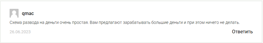 trading investinger trading investinger