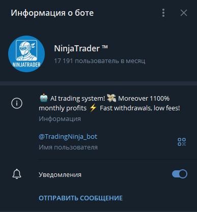 tradingninja bot tradingninja bot