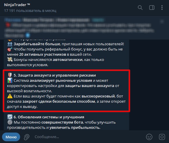 tradingninja bot отзывы tradingninja bot отзывы