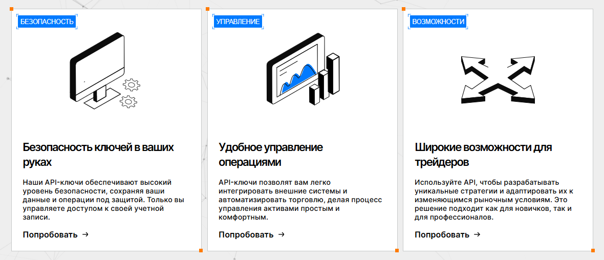 tropesil pro отзывы tropesil pro отзывы