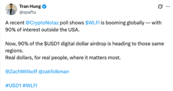 usd1 криптовалюта usd1 криптовалюта